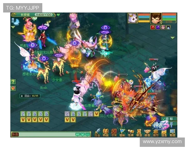 聚焦全球热门赛事实时电竞比分动态与战队精彩对决全景解析 聚焦全球热门赛事实时电竞比分动态与战队精彩对决全景解析