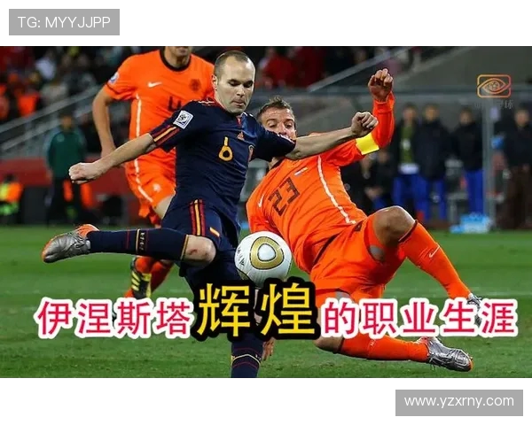 贝利传奇：从球场到全球的王者崛起与足球历史的辉煌篇章