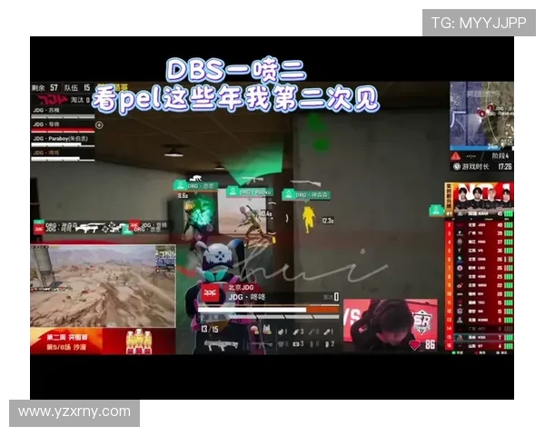 和平精英最新状态排行榜揭晓JDG战队荣登第五名引发热议