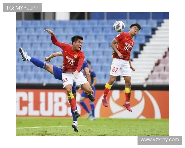 广州足球队实力飙升创历史新高引发球迷热议与期待