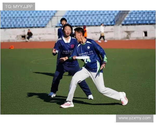 西安飞盘队与广州飞盘队赛后状态分析与总结探讨