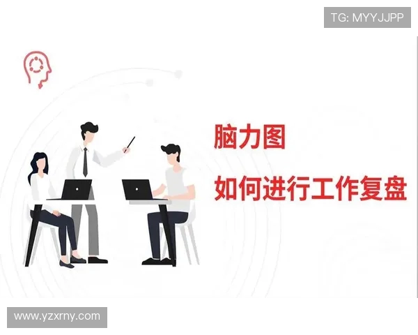 赛后复盘：西安篮球队与深圳篮球队的团队协作与战术分析探讨