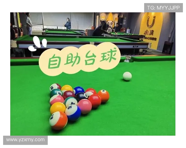 探索台球技战术与心理较量的全方位深度解析与实战提升指南全面化