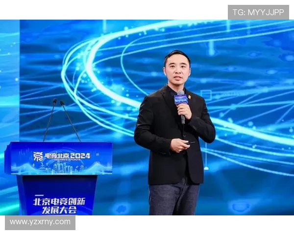 电竞产业新格局：探索未来发展趋势与青年文化融合的深层次变革