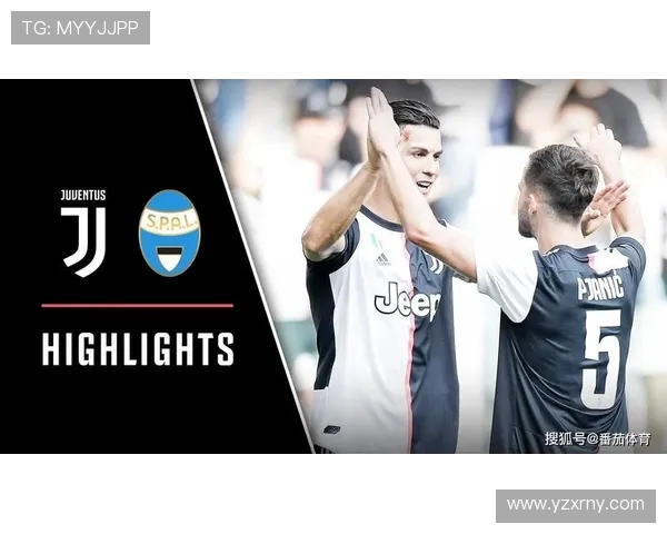 史帕尔对阵尤文图斯精彩直播全程回顾与赛后分析