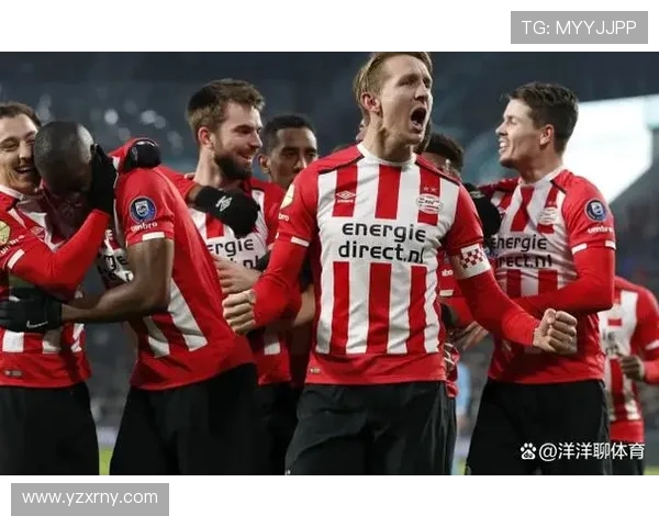 埃因霍温主场迎战罗达争夺荷甲积分榜重要胜利