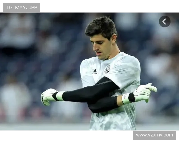 库尔图瓦：守护球门的传奇门将与他在足球世界的辉煌历程